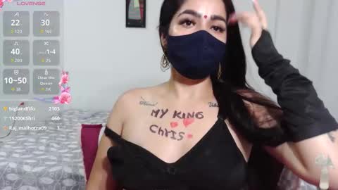 umarani online show from December 4, 9:03 pm