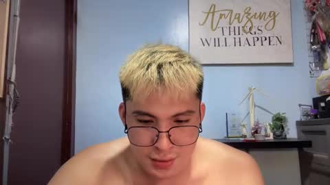 Ur jayqutee online show from April 13, 6:23 pm