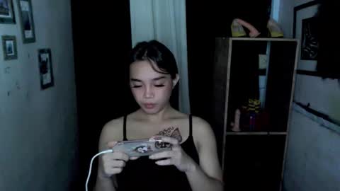 Ahn Chiyo online show from November 16, 4:25 am