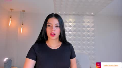 VALERIA ROSSI  online show from February 2, 12:12 pm