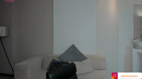 VALERIA ROSSI  online show from February 18, 12:05 pm