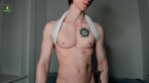 Ares online show from June 6, 3:40 pm