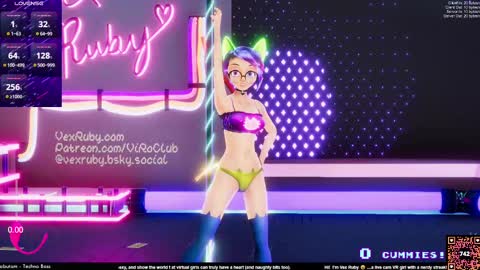 Snapshot of vexruby chatting on February 23, 1:13 am Vex Ruby online show from February 23, 1:13 am