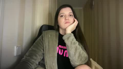 Viktoria Most online show from January 17, 11:46 pm