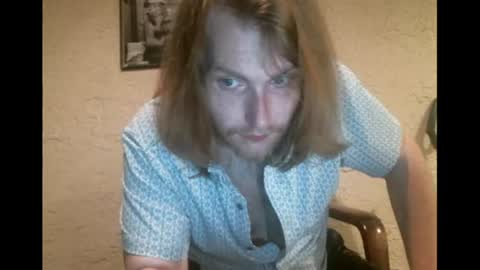 Wacky online show from July 14, 3:33 am