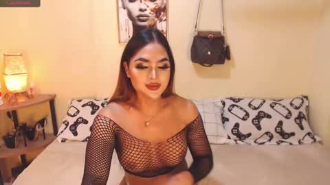 Snapshot of wetwildsugar69 chatting on December 16, 1:21 am sam sugar online show from December 16, 1:21 am