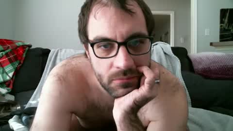 Chase online show from December 11, 7:36 pm