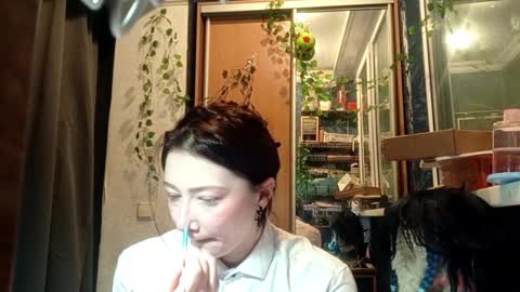 Phoebe online show from January 31, 8:17 pm