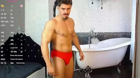 Snapshot of wilsonjules chatting on October 9, 5:13 am WilsonJules online show from October 9, 5:13 am