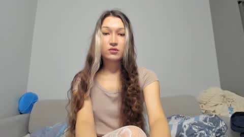 Asylai but you can call me Aila online show from February 20, 7:16 pm