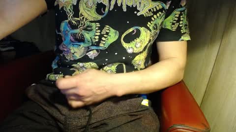 wrix online show from February 2, 1:45 am