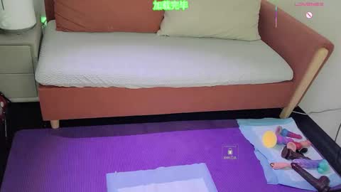      online show from December 22, 1:07 pm