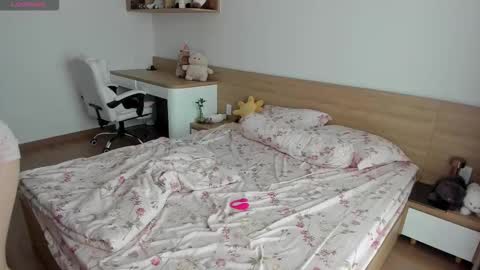 Xiao online show from December 4, 12:10 am