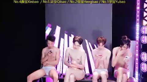 xpboys88 online show from July 28, 12:48 pm