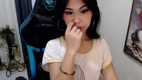 aira online show from December 4, 6:44 pm