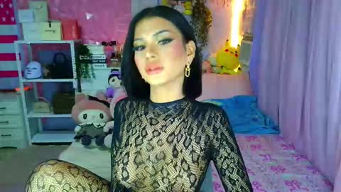 YANG AUDREY LONE online show from March 14, 2:48 am