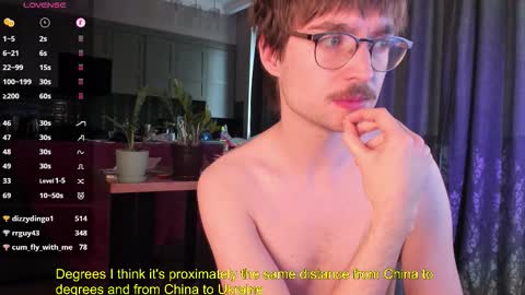 Max online show from February 21, 6:27 am