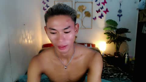 Rence online show from July 19, 9:56 am