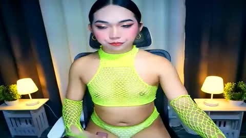 Goddess Yoshi online show from November 4, 9:32 am