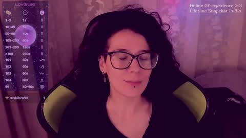 Yours Cosmic online show from December 13, 3:27 am