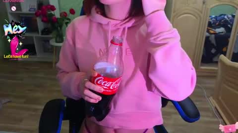 Sweet Sasha online show from March 11, 8:41 am