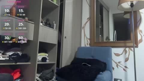 yulian 2811 online show from January 11, 8:00 am