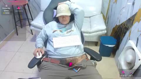 Snowflake online show from January 17, 2:32 am