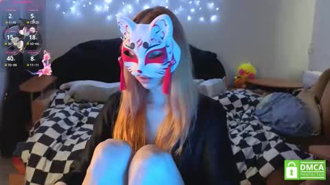 Yumeko online show from January 11, 7:36 am