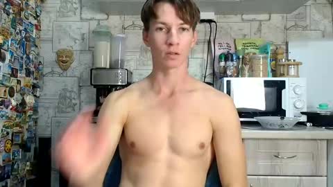 Alex online show from December 10, 1:44 pm