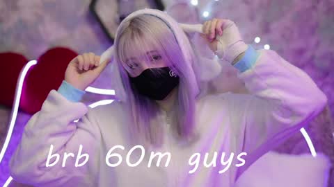 Yuna online show from April 25, 1:41 pm