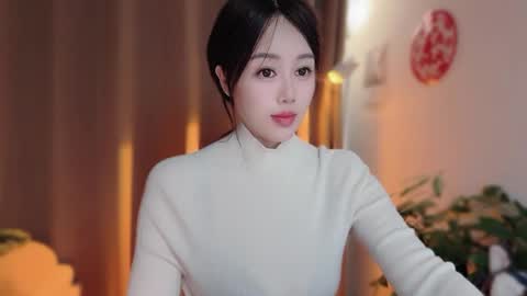 YunEr online show from February 10, 5:21 am