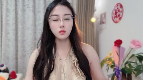 YunEr online show from March 7, 2:39 pm