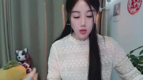 YunEr online show from February 24, 2:31 pm