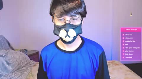 the puppy boy online show from July 27, 3:59 am
