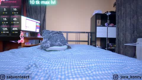 Jora and Konnycurly online show from January 12, 12:55 pm