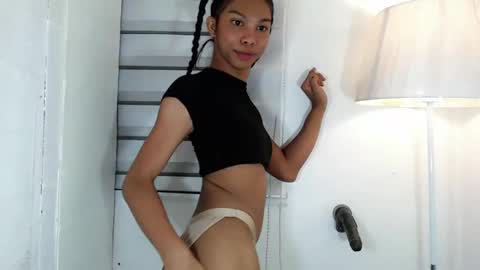 zoey online show from February 12, 3:29 am